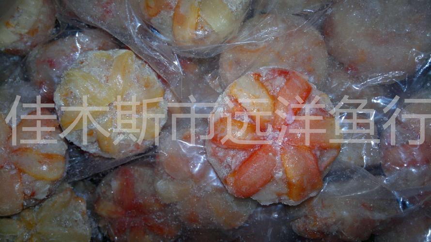 批發冷凍海鮮 水產品批發 俄羅斯帝王蟹 蟹腿 扇貝柱 紅蝦 海螺片